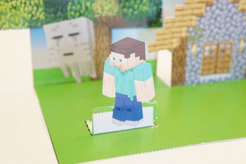 Minecraft Art Pop Up House Craftivity