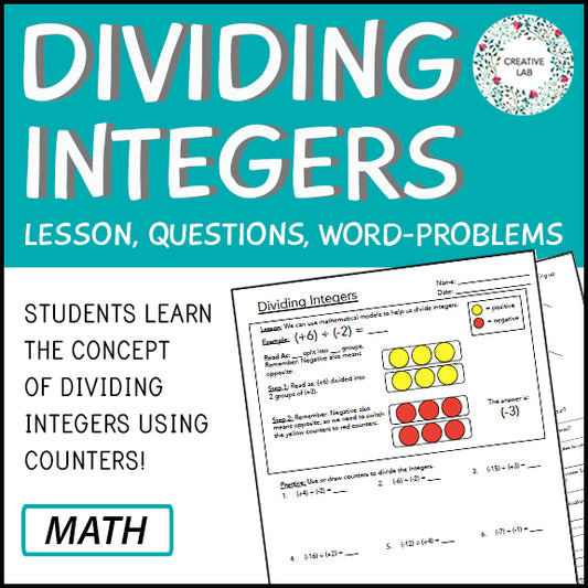 Dividing Integers - Lesson & Practice Questions